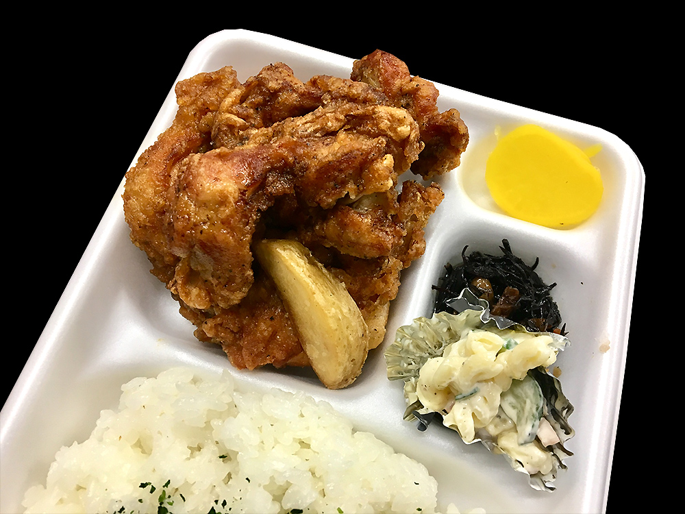 唐揚げ弁当