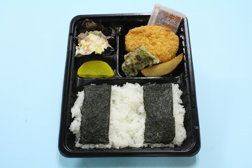 のり・コロッケ弁当