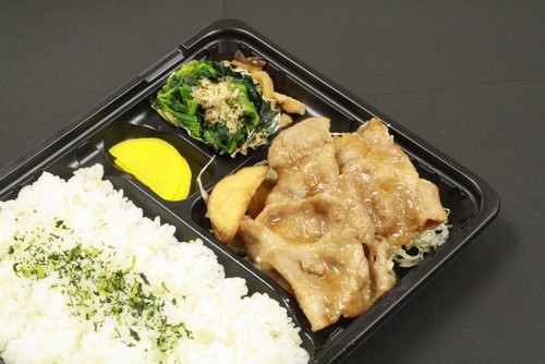 生姜焼き弁当